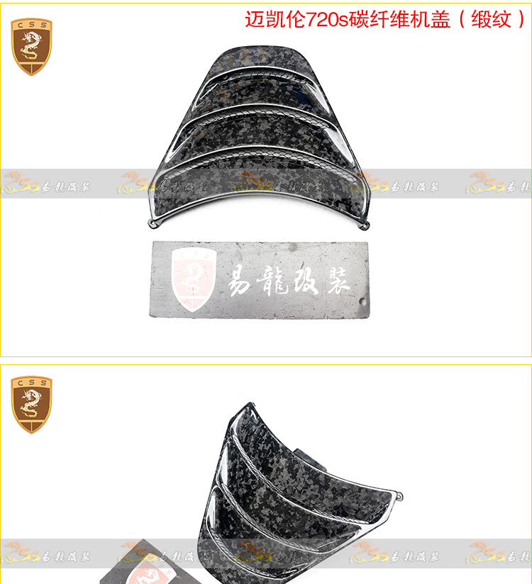 易龙_10.jpg