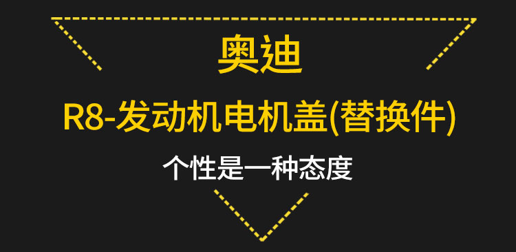 易龙_01.jpg