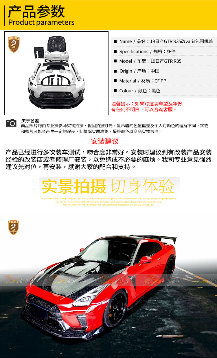 易龙_04.jpg