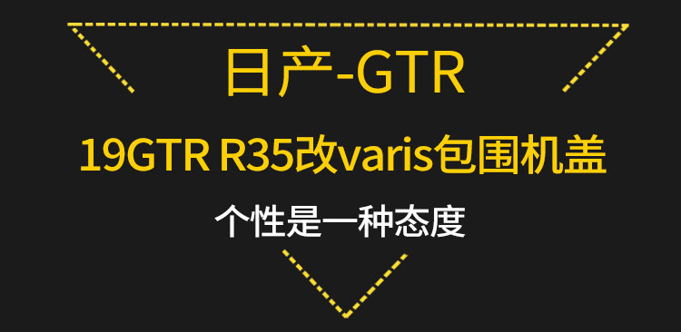 易龙_01.jpg