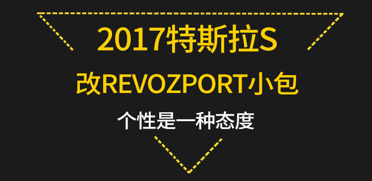易龙_01.jpg