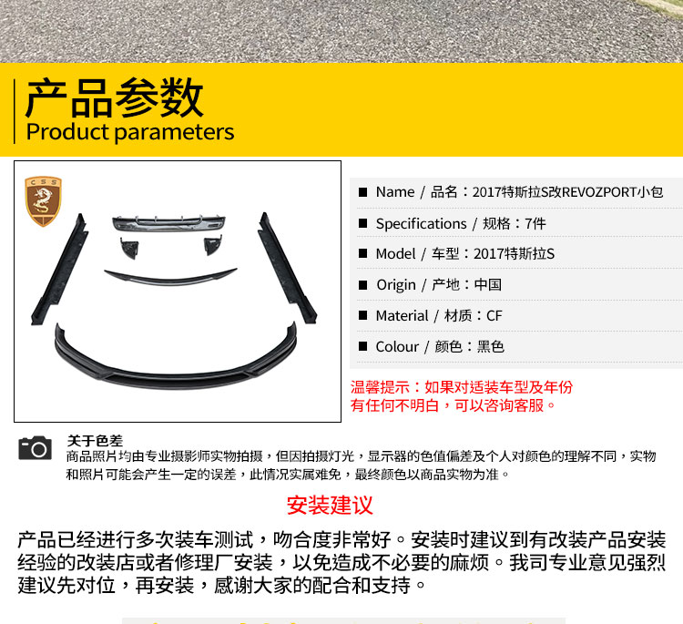 易龙_04.jpg