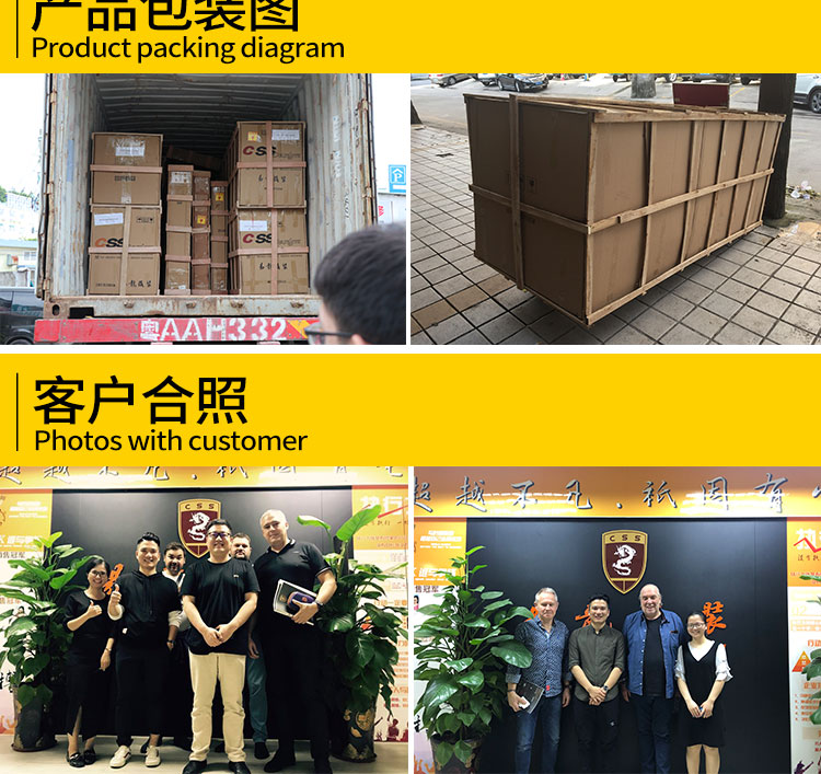 易龙_13.jpg
