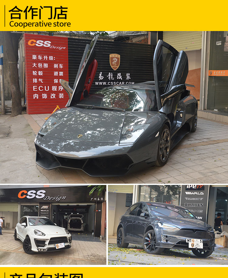 易龙_12.jpg