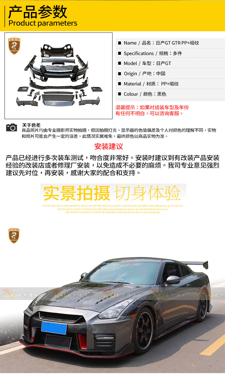 易龙_04.jpg