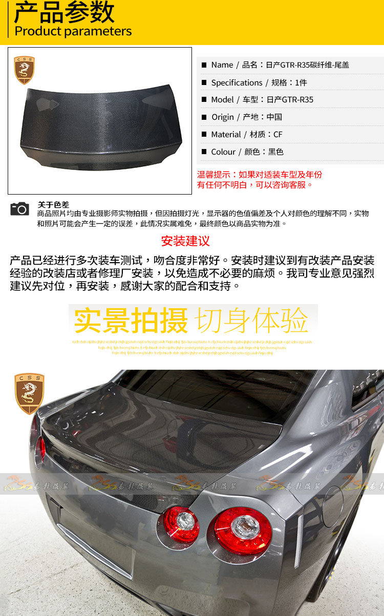 易龙_04.jpg