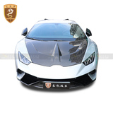 兰博基尼huracan LP610 580 1016款机盖