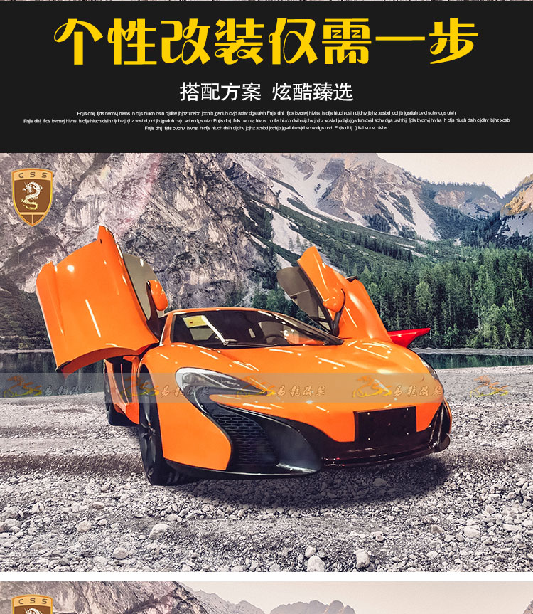 易龙_03.jpg