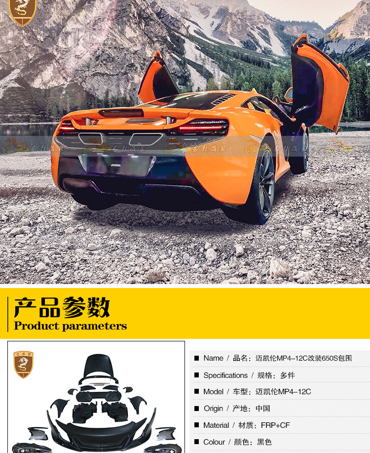 易龙_04.jpg