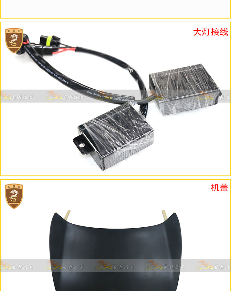 易龙_07.jpg