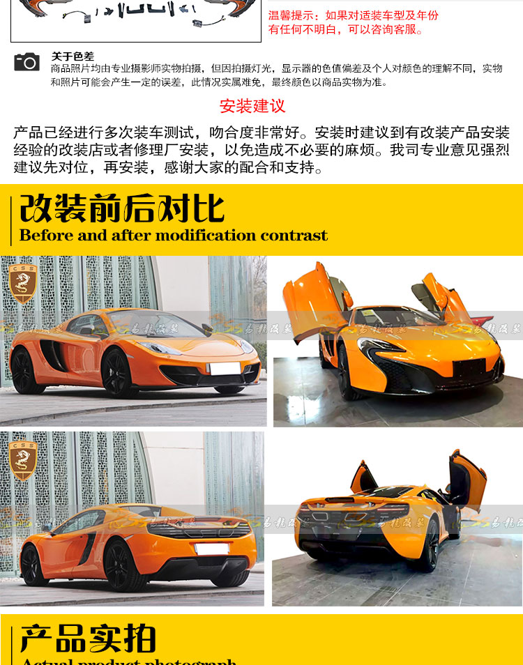 易龙_05.jpg