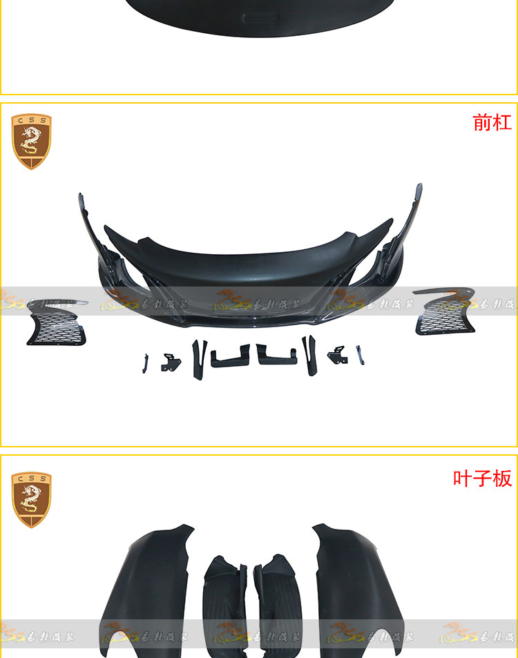 易龙_08.jpg