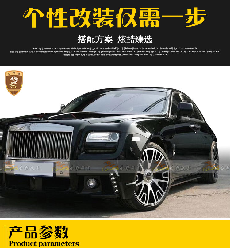 易龙_03.jpg