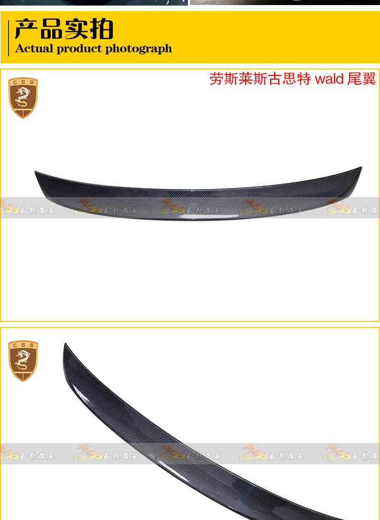 易龙_07.jpg