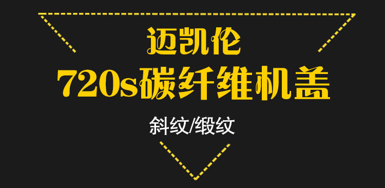 易龙_01.jpg