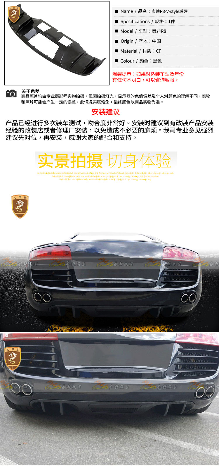 易龙_04.jpg