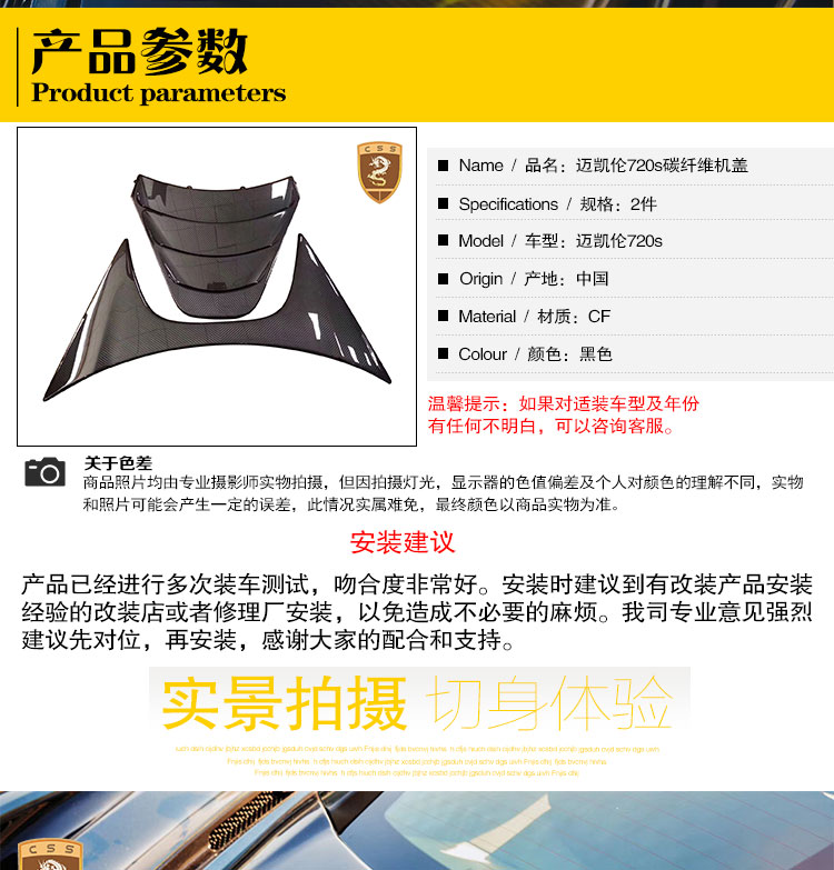 易龙_04.jpg