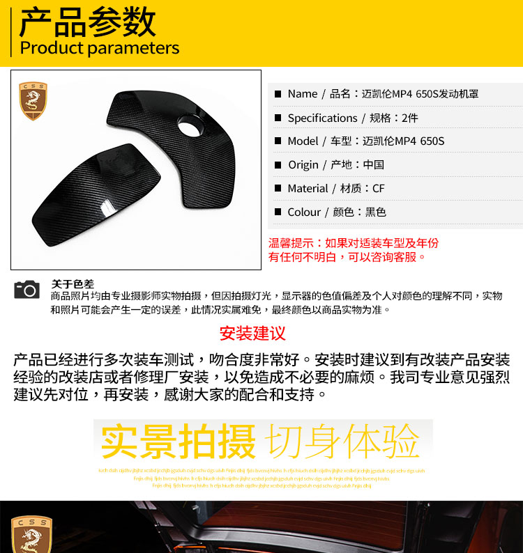 易龙_04.jpg