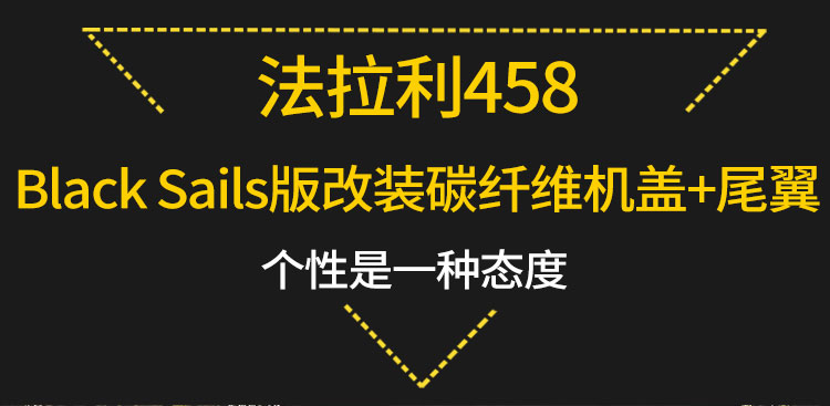 易龙_01.jpg