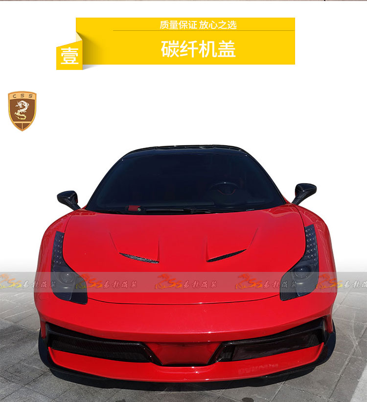 易龙_04.jpg