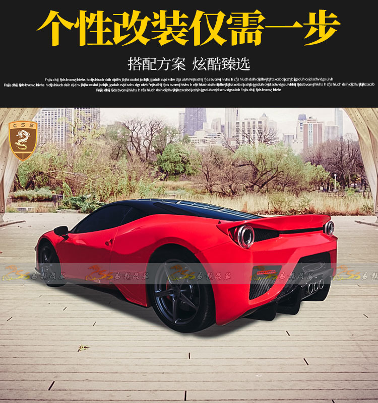易龙_03.jpg