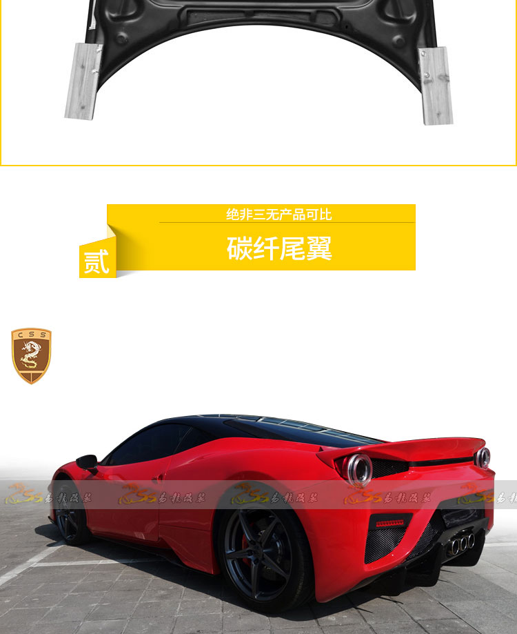易龙_10.jpg