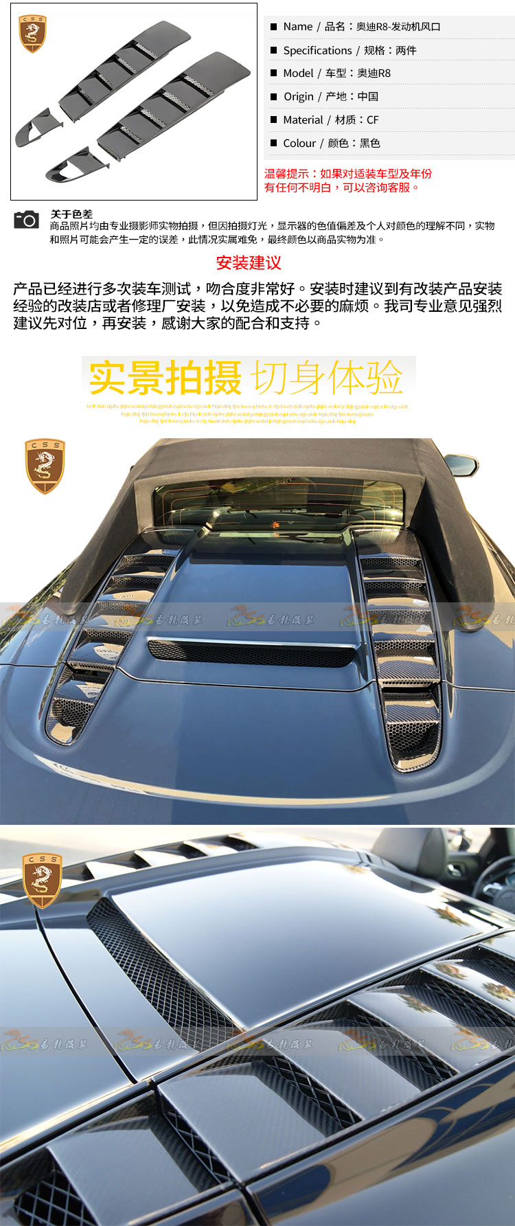 易龙_04.jpg