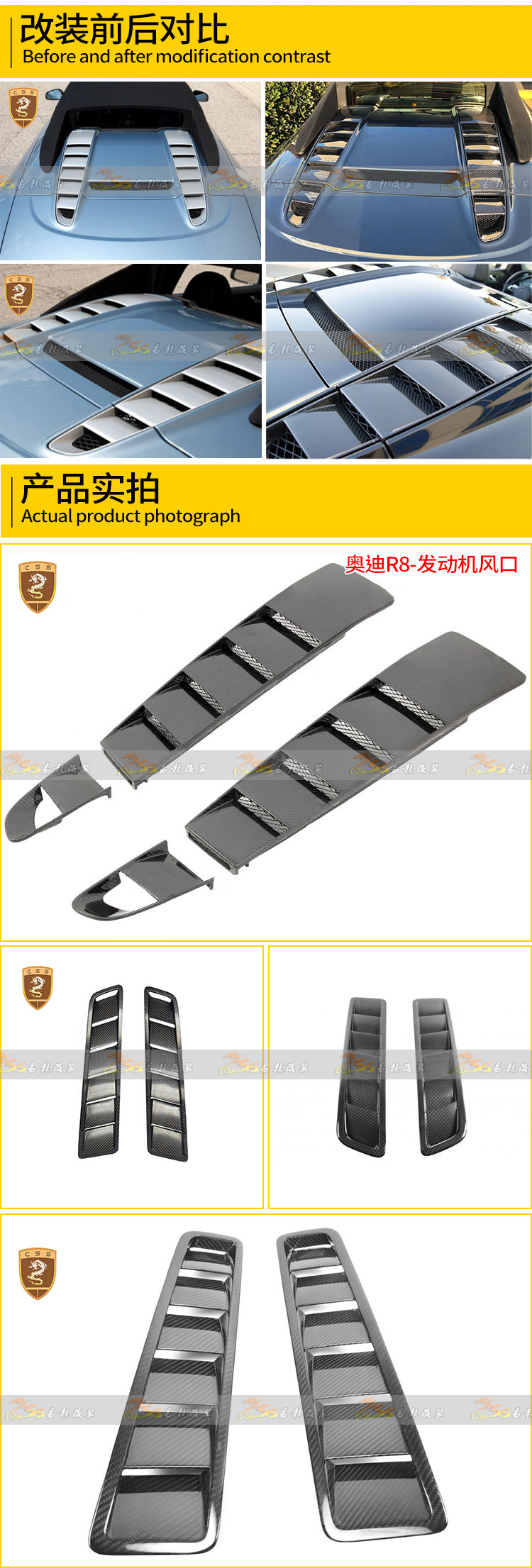 易龙_05.jpg