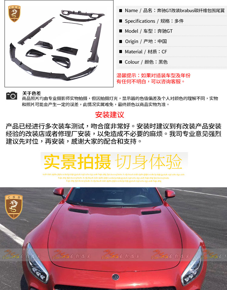 易龙_04.jpg