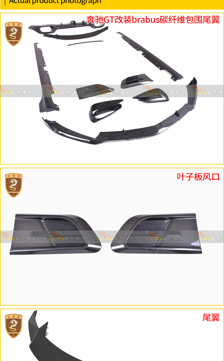 易龙_08.jpg