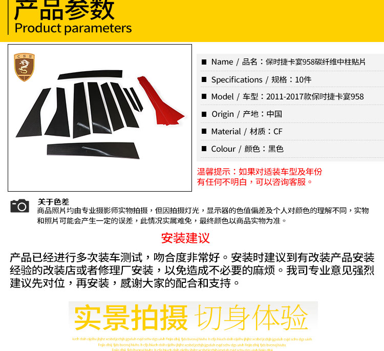 易龙_04.jpg