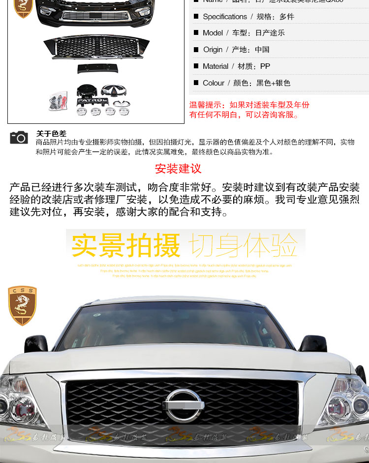 易龙_04.jpg