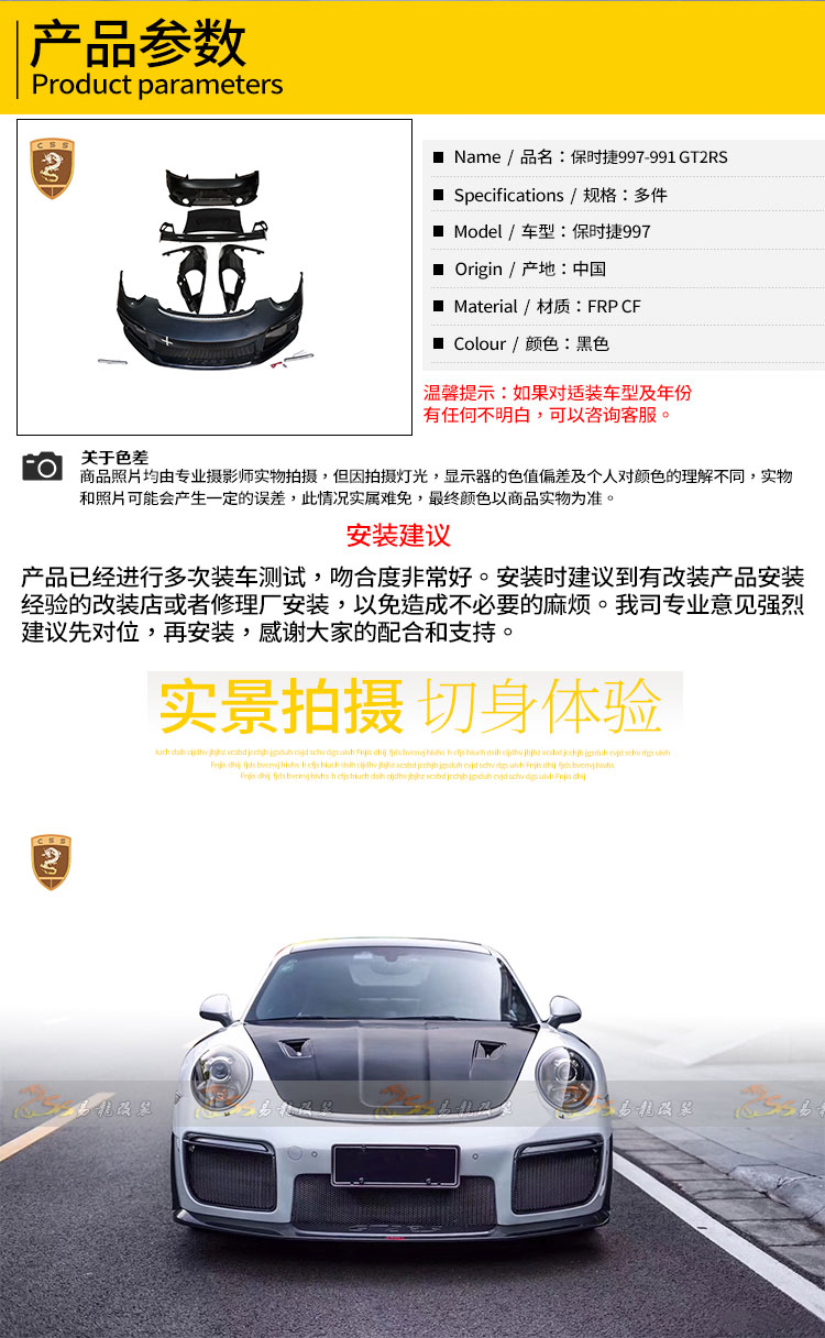 易龙_04.jpg