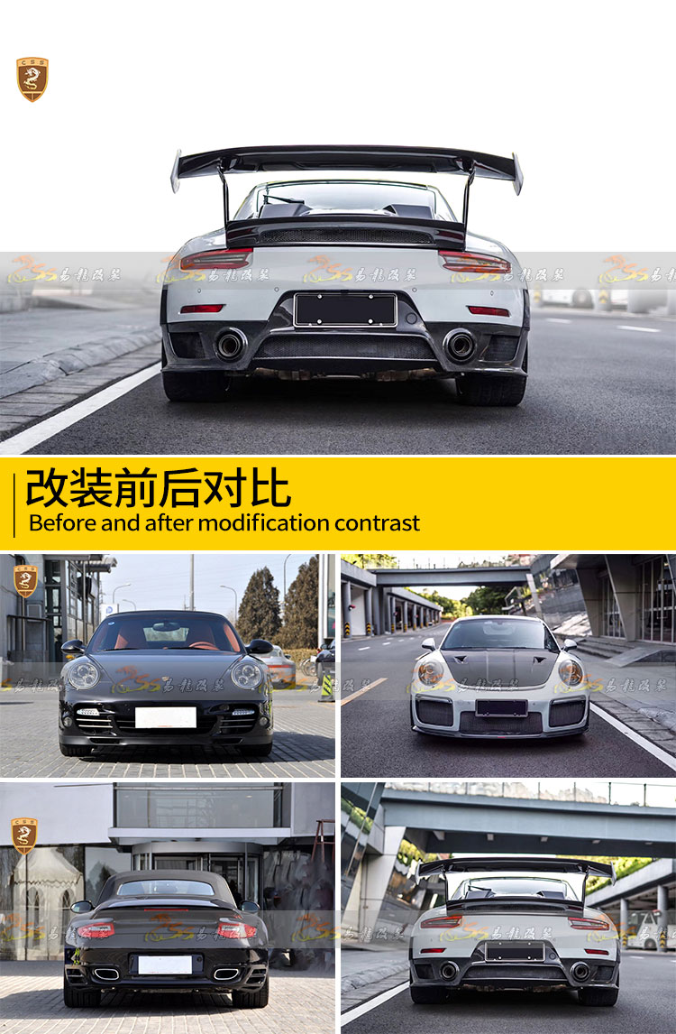 易龙_05.jpg
