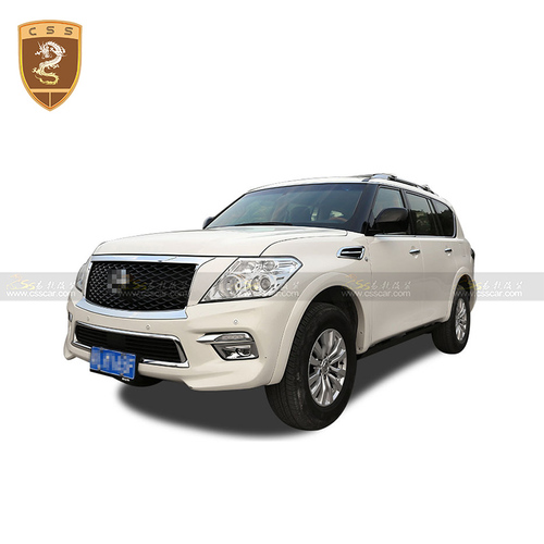 日产途乐改装英菲尼迪QX80包围