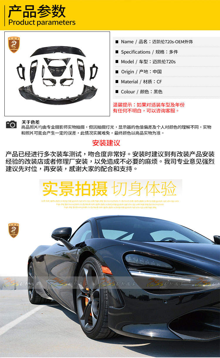 易龙_04.jpg