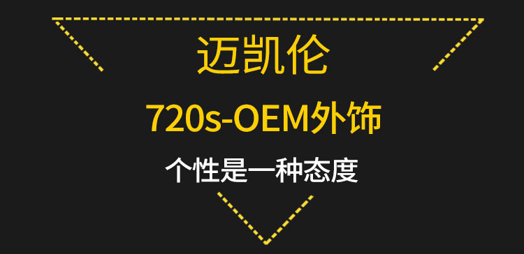 易龙_01.jpg