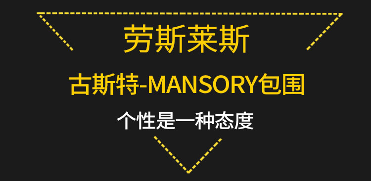 易龙_01.jpg