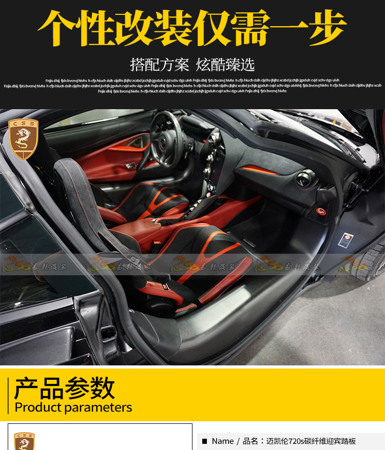 易龙_02.jpg