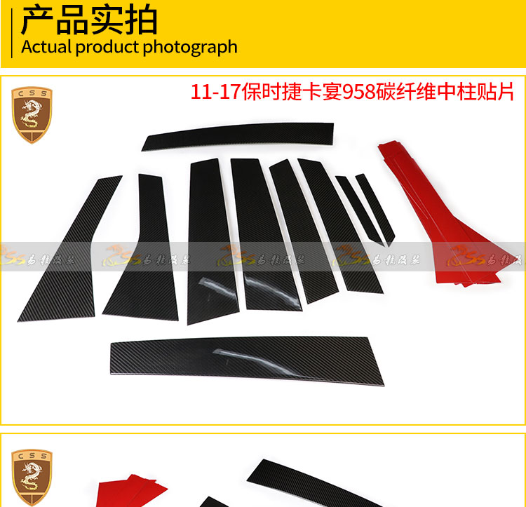易龙_07.jpg