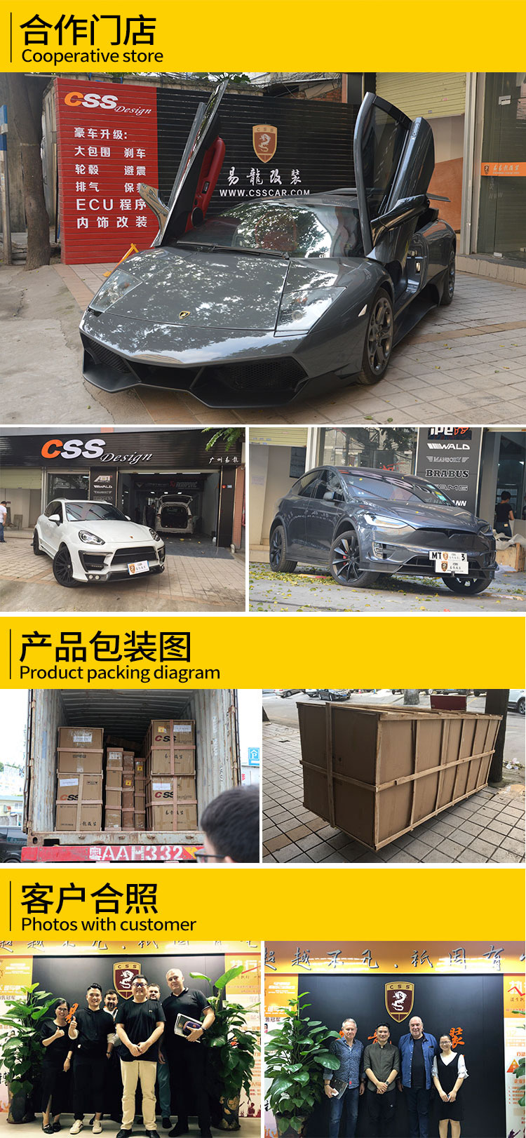 易龙_09.jpg