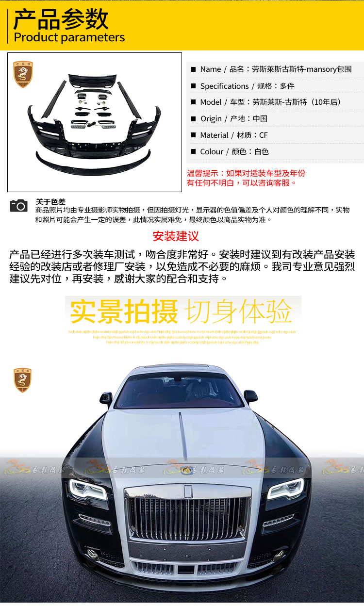 易龙_04.jpg