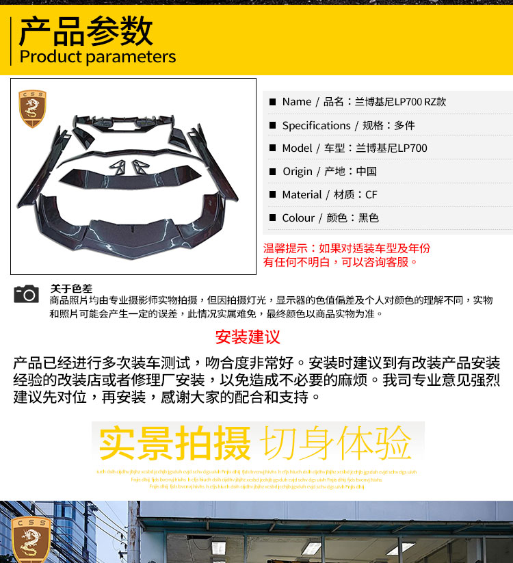 易龙_04.jpg