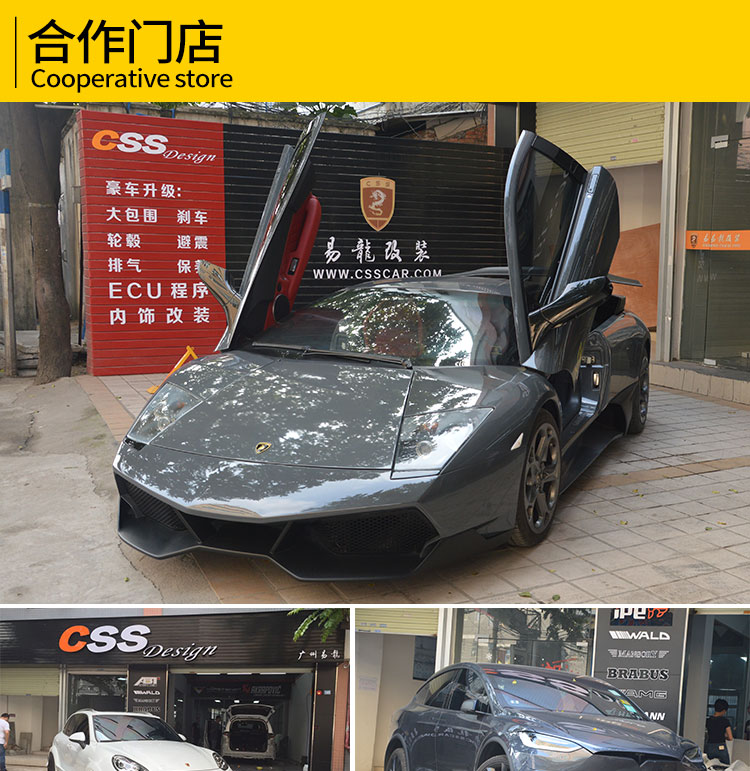 易龙_11.jpg