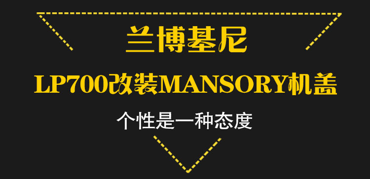 易龙_01.jpg