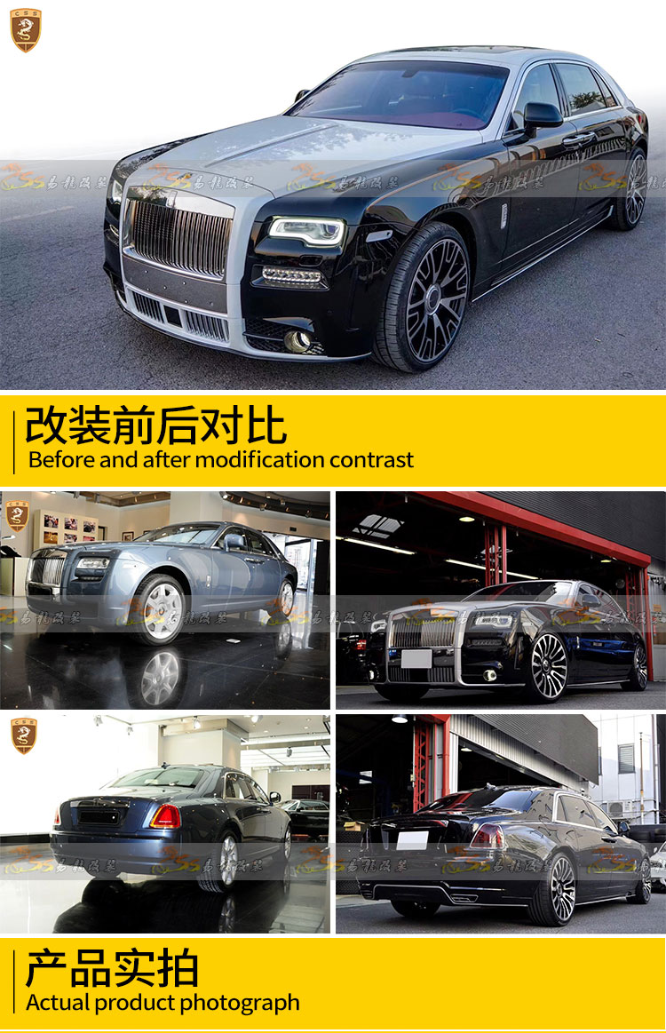 易龙_05.jpg