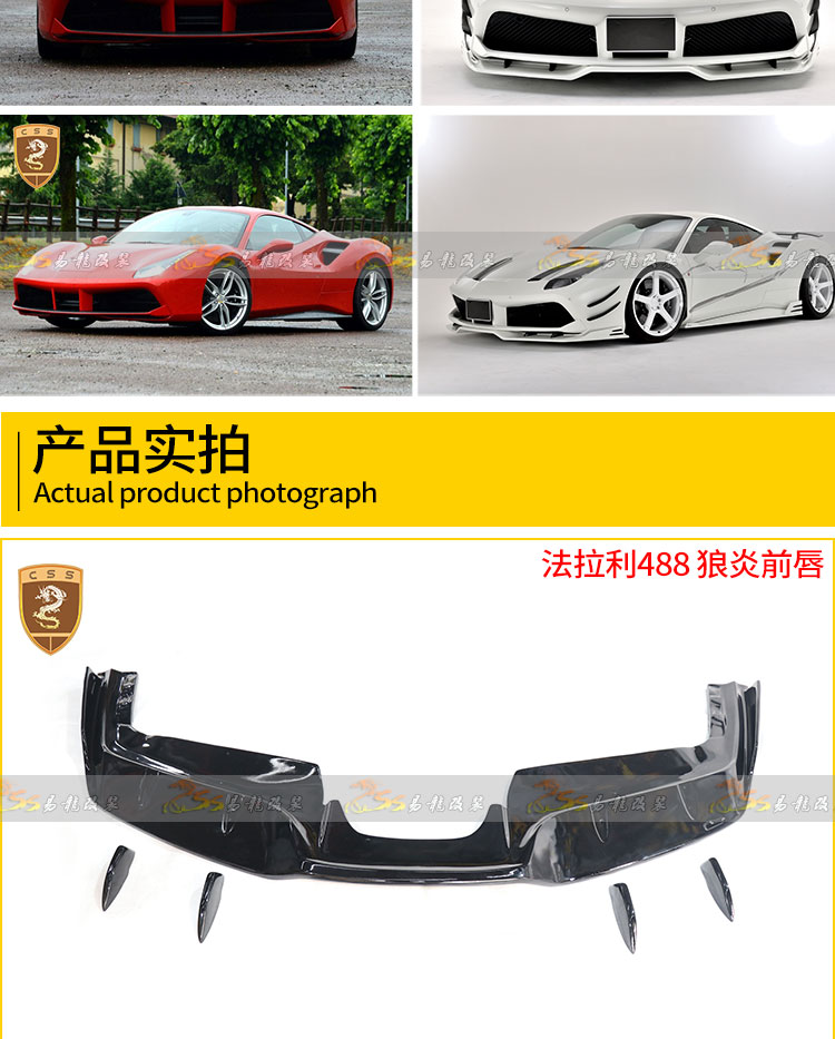 易龙_07.jpg