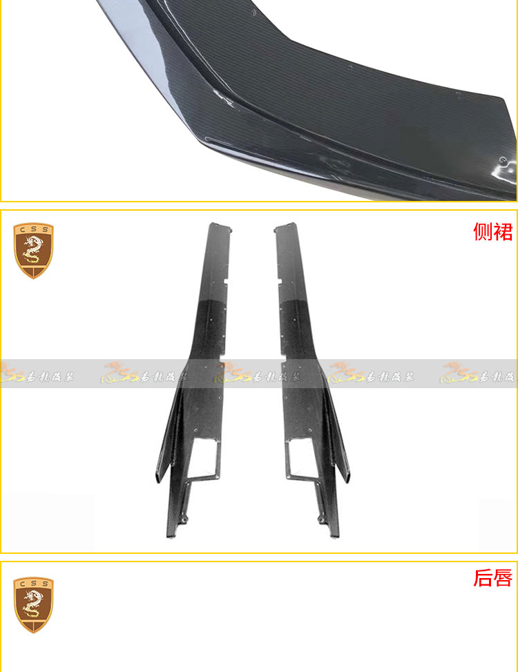 易龙_10.jpg