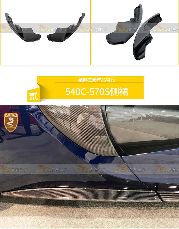 易龙_06.jpg