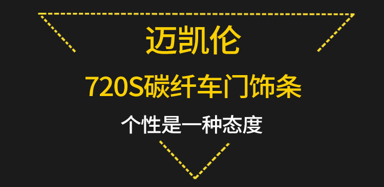 易龙_01.jpg